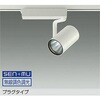 LZS-9109FWM8 スポットライト/3000クラス/CDM-T70W相当/高演色Ra93/調色調光 DAIKO(大光電機) 82319259