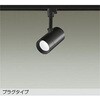 DSL-5325WB LEDスポットライト (LED内蔵) DAIKO(大光電機) 82320038