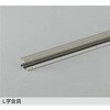 DP-42763 LED部品L型金具 DAIKO(大光電機) 82320677