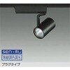 LZS-9109FBM8 スポットライト/3000クラス/CDM-T70W相当/高演色Ra93/調色調光 DAIKO(大光電機) 82321027
