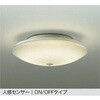 DCL-38270YF 小型シーリング DAIKO(大光電機) 82321140