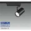 LZS-9109FBB8 スポットライト/3000クラス/CDM-T70W相当/高演色Ra93/調色調光 DAIKO(大光電機) 82321849
