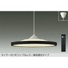 DPN-40991 LEDペンダント DAIKO(大光電機) 82325096