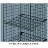 2505-160 ネットラック ネット棚展開 幅62cm〔ストエキオリジナル〕 ストア・エキスプレス 82326855