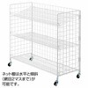 2330-630 中央用ネットスチールラック 3段 幅90cm〔ストエキオリジナル〕 ストア・エキスプレス 82326679