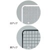 2521-227 ネットスタンド 幅90×高さ180cm〔ストエキオリジナル〕 ストア・エキスプレス 82326767