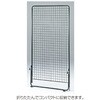 2521-227 ネットスタンド 幅90×高さ180cm〔ストエキオリジナル〕 ストア・エキスプレス 82326767