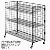 2330-620 中央用ネットスチールラック 3段 幅90cm〔ストエキオリジナル〕 ストア・エキスプレス 82326785