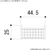 2527-846 小型スキマ型ワゴン ディスプレイネット メッシュパネル ワイヤーネット〔ストエキオリジナル〕 ストア・エキスプレス 82326871