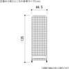 2527-846 小型スキマ型ワゴン ディスプレイネット メッシュパネル ワイヤーネット〔ストエキオリジナル〕 ストア・エキスプレス 82326871