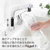 K3720EJK シングルスプレー混合栓(洗髪用) SANEI(旧:三栄水栓製作所) 82327966
