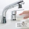 K3720EJK シングルスプレー混合栓(洗髪用) SANEI(旧:三栄水栓製作所) 82327966