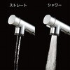 K3720EJK シングルスプレー混合栓(洗髪用) SANEI(旧:三栄水栓製作所) 82327966