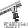 K3720EJK シングルスプレー混合栓(洗髪用) SANEI(旧:三栄水栓製作所) 82327966