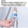 K3720EJK シングルスプレー混合栓(洗髪用) SANEI(旧:三栄水栓製作所) 82327966