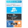 - ecoco usb型スティックwifi100gbグレー ecoco 82328000