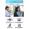 - ecoco usb型スティックwifi100gbグレー ecoco 82328000