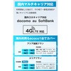 - ecoco usb型スティックwifi100gbグレー ecoco 82328000
