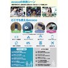 - ecoco usb型スティックwifi10gb グレー ecoco 82328036