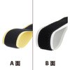 BR115L 面ファスナー バリバリテープロング 難接着物質対応 WAKI(和気産業) 82328088