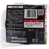 BR208P 面ファスナー バリバリベルトPRO 両面ファスナーバンド WAKI(和気産業) 82328106