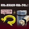 BR208P 面ファスナー バリバリベルトPRO 両面ファスナーバンド WAKI(和気産業) 82328106