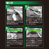 BR203P 面ファスナー バリバリベルトPRO パレット用 WAKI(和気産業) 82328131