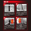 BR204P 面ファスナー バリバリベルトPRO パレット用 WAKI(和気産業) 82328176
