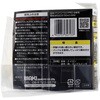 BR201P 面ファスナー バリバリベルトPRO 台車用 WAKI(和気産業) 82328201