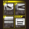 BR201P 面ファスナー バリバリベルトPRO 台車用 WAKI(和気産業) 82328201