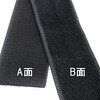 BR206P 面ファスナー バリバリベルトPRO ラック用 WAKI(和気産業) 82328210