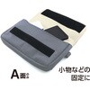 BR103L 面ファスナー バリバリテープロング 粘着付き WAKI(和気産業) 82328237