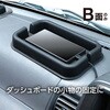 BR110L 面ファスナー バリバリテープロング 車内用 WAKI(和気産業) 82328255
