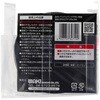 BR207P 面ファスナー バリバリベルトPRO 両面ファスナーバンド WAKI(和気産業) 82328280