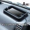BR109L 面ファスナー バリバリテープロング 車内用 WAKI(和気産業) 82328298