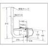 NBS-600J ベランダ壁面取付金具 東京富士商会 82330118