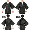 19960 カラー不織布ハッピ  大人用 L アーテック[学校教材・教育玩具] 82332401