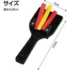 19167 カラーなるこ 黒ラメ アーテック[学校教材・教育玩具] 82332437