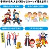 19959 カラー不織布ロングハッピ(ハチマキ付) 桃 S アーテック[学校教材・教育玩具] 82332647
