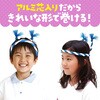 19932 ねじりはちまき アーテック[学校教材・教育玩具] 82332875