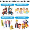 19932 ねじりはちまき アーテック[学校教材・教育玩具] 82332875