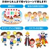 19955 ハンドフリーポンポン 黄 アーテック[学校教材・教育玩具] 82332936