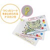 93134 昆虫観察図鑑づくり アーテック[学校教材・教育玩具] 82333006