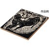 20384 安全版画ベニヤ 正方形 150×150×4mm アーテック[学校教材・教育玩具] 82333015