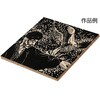 20384 安全版画ベニヤ 正方形 150×150×4mm アーテック[学校教材・教育玩具] 82333015
