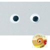 53180 目玉Φ7mm(シールなし) アーテック[学校教材・教育玩具] 82333101