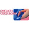 93079 マルチラクラク給水あさがお支柱なし Fセット アーテック[学校教材・教育玩具] 82333119