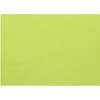 46882 画用紙(中厚口)545×393mm アーテック[学校教材・教育玩具] 82333128