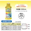 - コロラインオフ クリア ジェックス 82333207