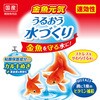 - 金魚元気 うるおう水づくり ジェックス 82333286